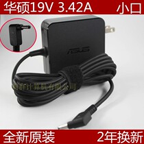 Original Asus R417 RX410 notebook FL8000U FL5900 U3000 U4000 A556U A456U UX30