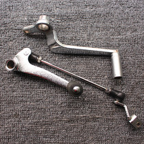 Little Hornet 250 VTEC400 CB400 variable gear lever rear foot brake lever