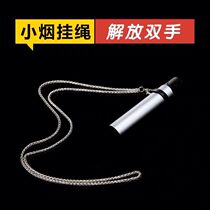 Yue engraved relax lanyard magic flute YOOZ grapefruit protective cover rel leather case non-slip chain hanging neck