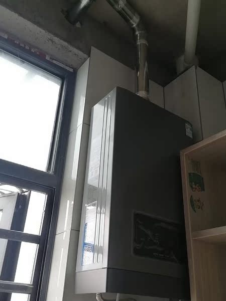 万和JSQ30-S2W16零冷水热水器