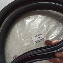 Volvo S40 S60 S80 S90 XC60 V40 V60 original body frame seal trunk strip