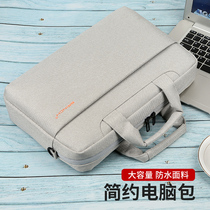 Computer bag 15 6 inch for Lenovo R9000P savior r7000p notebook y7000p shoulder inclined cross Dell portable 13 men 14 game this 16 inch 15 big