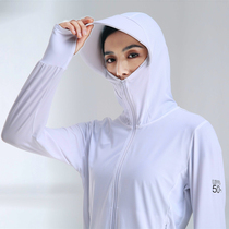 Ice silk sunscreen clothing womens 2020 new anti-UV long-sleeved summer ultra-thin breathable hooded outdoor clothing men