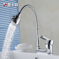  Copper body core double hole three hole rotating universal hot and cold water faucet Single basin faucet Kitchen basin faucet