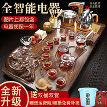 Dragon Bong Teo Price Fully Automatic Kongfu Tea Suit Home Whole Solid Wood Tea Tray Integrated Glass Tea Channel Table Accessories