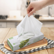 Transparent Home Food Bag Refreshing Bag Fruit Sealed Bag freezer Refrigerated cashier bag Food Extraction Storage bags