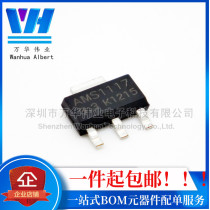 AMS1117-3 3 SOT223 1117-3 3 Power IC chip Linear regulator LDO New original