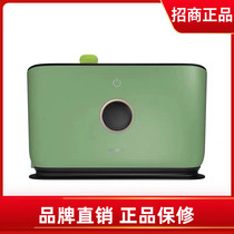 Shanshui Sansui Home Kitchen Multipurpose Utility Cutting Board Disinfector JM-SXD5002