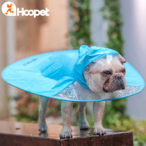 Dog Umbrella Pet Umbrella Teddy Bears Bears Small Dog Dog Corky Raincoat Trunk Supplies Dog Umbrella