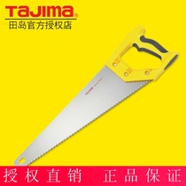 Japanese Fields Tajima Tajima Hand Board Saw Woodwork Saw Handsaw Knife Saw Woodcut Sawn Garden Fruit Tree Home Woodwork Cut