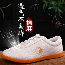 Tai Chi shoes Womens summer cloth shoes cow tendon bottom Tai Chi shoes Canvas breathable martial arts special practice shoes Mens boxing Friends Association