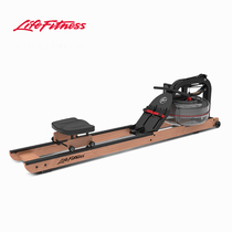 LifeFitness imported wooden double track water resistance wooden rowing machine Indoor home fitness exercise