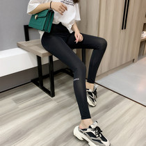 Underpants woman Summer thin section Anti-walking light ice silk No marks High waist elastic large code outwear Barbie sports yoga pants