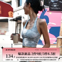 La Nikar dew back hanging neck sports lingerie woman with chest cushion outside wearing speed dry high-play fitness yoga vest style