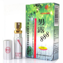 Mens dew 888 Mens male spray wipes spray Adult sex couples sex flirting Indian divine oil yy