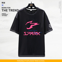 League team peripheral leisure Hangzhou Lightning team uniform Competition uniform Pure cotton short-sleeved T-shirt mens and womens trend half sleeve