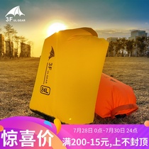 Three peaks out of the exhaust waterproof bag Rafting river tracing travel convenient storage compressed clothing finishing bag outdoor camping