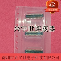 55909-0574 0559090574 MOLEX original connector 50pin 0 40mm spacing double-row