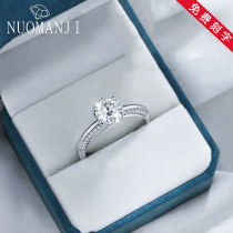 Valentines Day Gift ] Mosandian ring a carat ring girl luxuriously engaged to pure silver ring marriage proposal ring