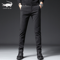Crocodile casual pants mens Tide brand toe mens trousers Spring and Autumn new trend slim spring and autumn pants mens clothing
