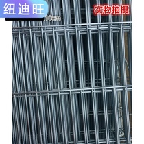  Manure net galvanized duck bottom net Foot sole foot net barbed wire hole net leakage manure board pigeon net leakage dog cage ground net length