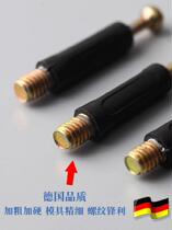 Connecting rod eccentric wheel screw Bed cabinet office desk connection thickened home ugly cover screw invisible 20 sets of small wardrobe