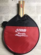 Red Shuangxi old table tennis racket cleaning ABC seven layers of positive glue double blue line 08 structure last century horizontal