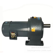 22G horizontal vertical GH GV200W 0 2KW three-phase 380V 220V AC variable frequency reduction motor