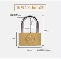 Waterproof padlock rust outdoor rain lock tamper rain rust-proof padlock tamper proof padlock