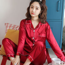 M-5XL Sleepwear Woman Spring Summer Ice Silk Long Sleeve Long Pants Student Han Edition Big Code Emulation Silk Autumn Winter Home Suit Suit