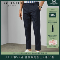 TED BAKER mens fashion casual business solid color trousers