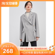 Ibu all ibudu2022 spring autumn cashew in waist long and double face woolen sweater warm suit jacket open fork