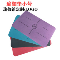 Natural rubber yoga mat Mini meditation mat Professional flat support knee pad Non-slip nouveau Riche yoga handstand mat