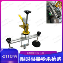 Car depression repair tool tension Bridge raised and widened adjustable pit dent dent repair hand grip type injury-free paint