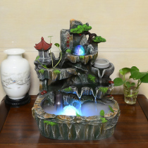 Feng Shui wheel rockery water fountain ornaments Lucky living room Home fish tank Fish farming landscape bonsai