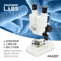 Startrans Biome Microscope LED Professional Junior High School Students With Children High Times Science Students