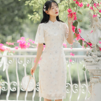 Cheongsam Hanfu modified dress womens summer 2021 new original temperament commuter skirt waist long skirt