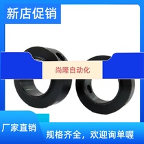 Fixed ring stop screw convex head bearing press ring SCSBR10 12 15 15 20 25 30 35 40 17 14