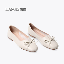 Beautiful Lovers Shallow single shoe woman flat bottom genuine leather rice white boat shoes Soft bottom 100 hitch student Spring Fairy Wind Gentle Shoes