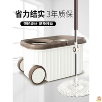 Rotating mop bucket lazy person hands-free wash mop automatic spin-dry double Drive hand pressure-free mop pulley mop bucket