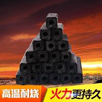 Barbecued carbon anthracite environmental protection mechanism bamboo charcoal flammable charcoal fruit charcoal household outdoor barbecue products barbecue charcoal