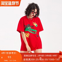 2ccm HVA tide brand printing crocodile short-sleeved cotton letters fashion loose round neck t-shirt student pop top