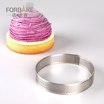 French bakery 304 stainless steel round punching Tower die with hole permeability French Tower ring ring tart ring ring mold
