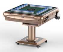 Shao Wu Tiecheng Mahjong machine Physical store Online order offline installation single note table automatic folding mahjong machine