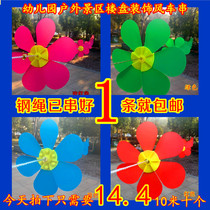 Windmill wholesale outdoor kindergarten windmill outdoor decorative string wholesale Plastic windmill wholesale color clearance