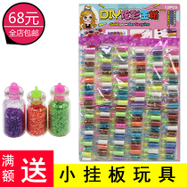 Handmade Diy Gold Scallion Powder Bright Pink Powder Gold Powder Painting Drawing Material Bags Children School Entrance Hanger Toys