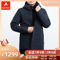 Star outdoor men and women long waterproof warm gray goose down down jacket AGDD21471 22472