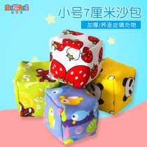 Small thickened childrens sandbags cartoon handmade canvas for kindergarten students throwing sandbags game props