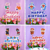 Frozen cake flag planting card decoration Happy birthday planting brown bear Mickey KT cat clinking cat cartoon