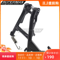 Suitable for Honda CB500X 2019 modified special mid-support large tripod large ladder bracket accessories